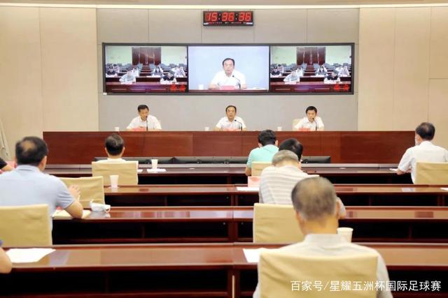千亿国际客户端